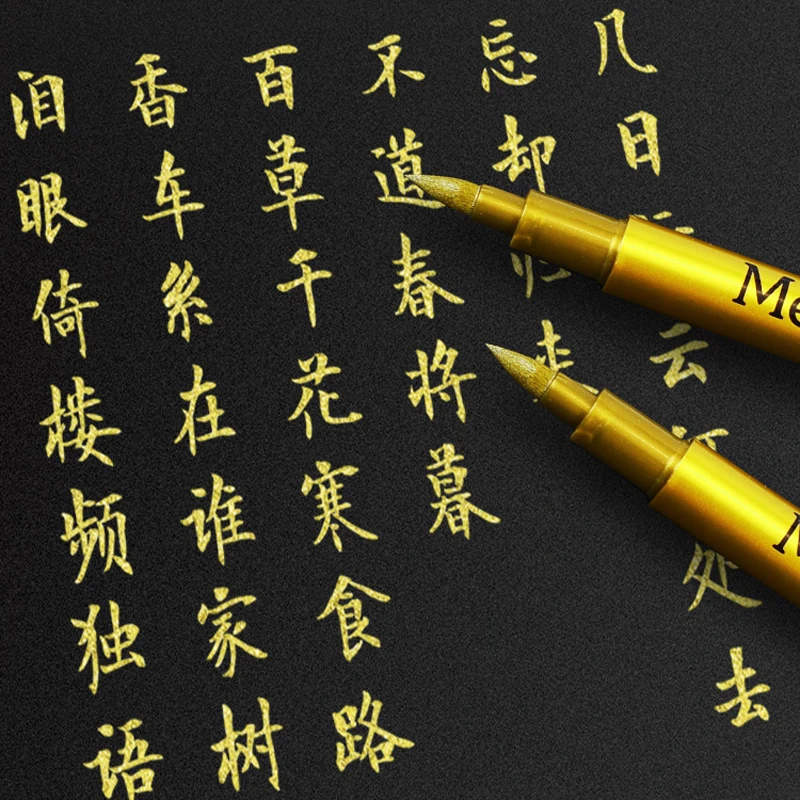 Metallic Marker Pen Set Gold S - đánh giá và giá Whiteboard Marker Set