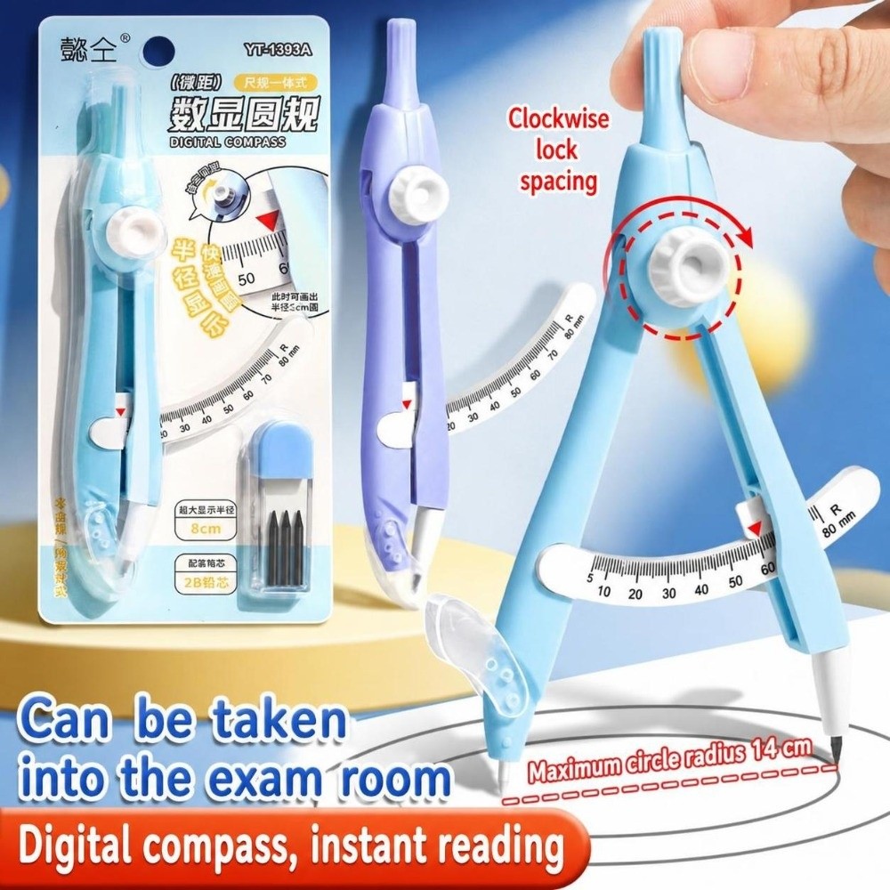 Digital Display Compass Lock-D - đánh giá và giá Compass Geometry Set
