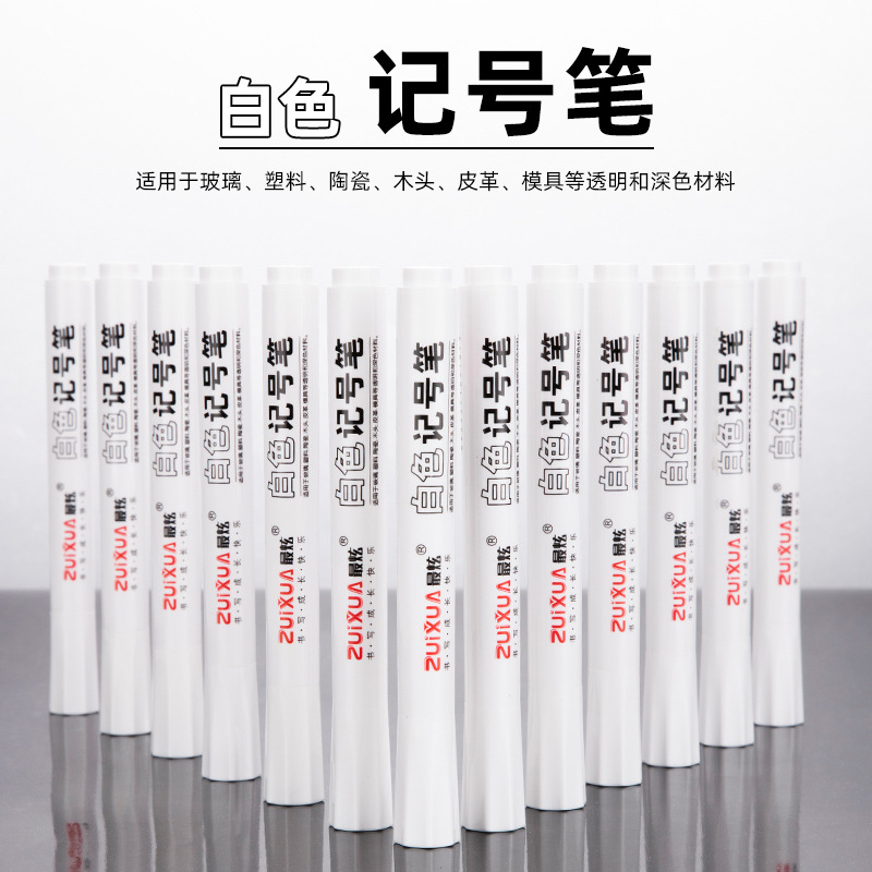 5-10 Pcs White Marker Pens 2.0 - đánh giá và giá Whiteboard Marker Set