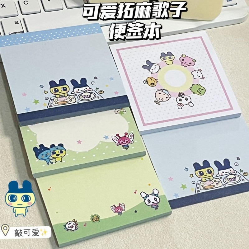 4pcs Tamagotchi Mametchi Memet - đánh giá và giá Stationery Supplier