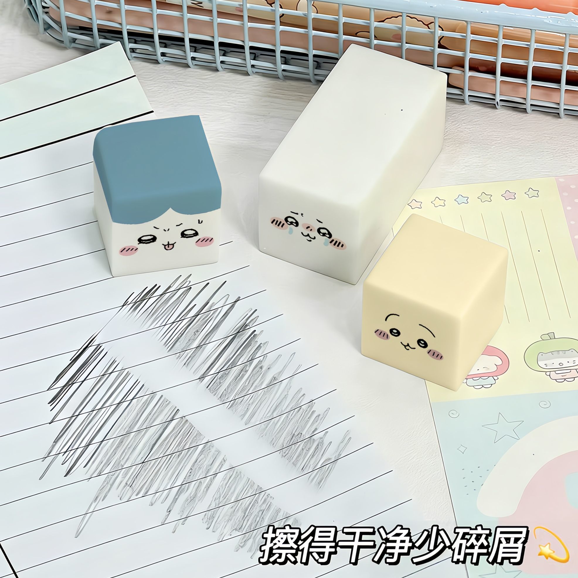 Chiikawa Eraser Cute Cartoon R - đánh giá và giá Is Stationery Office Supply